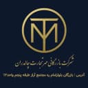 شرکت بازرگانی مهر تجارت چالدران